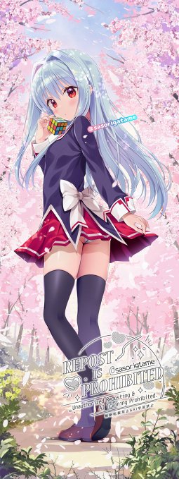 フィアちゃんの等身大タペですよ 