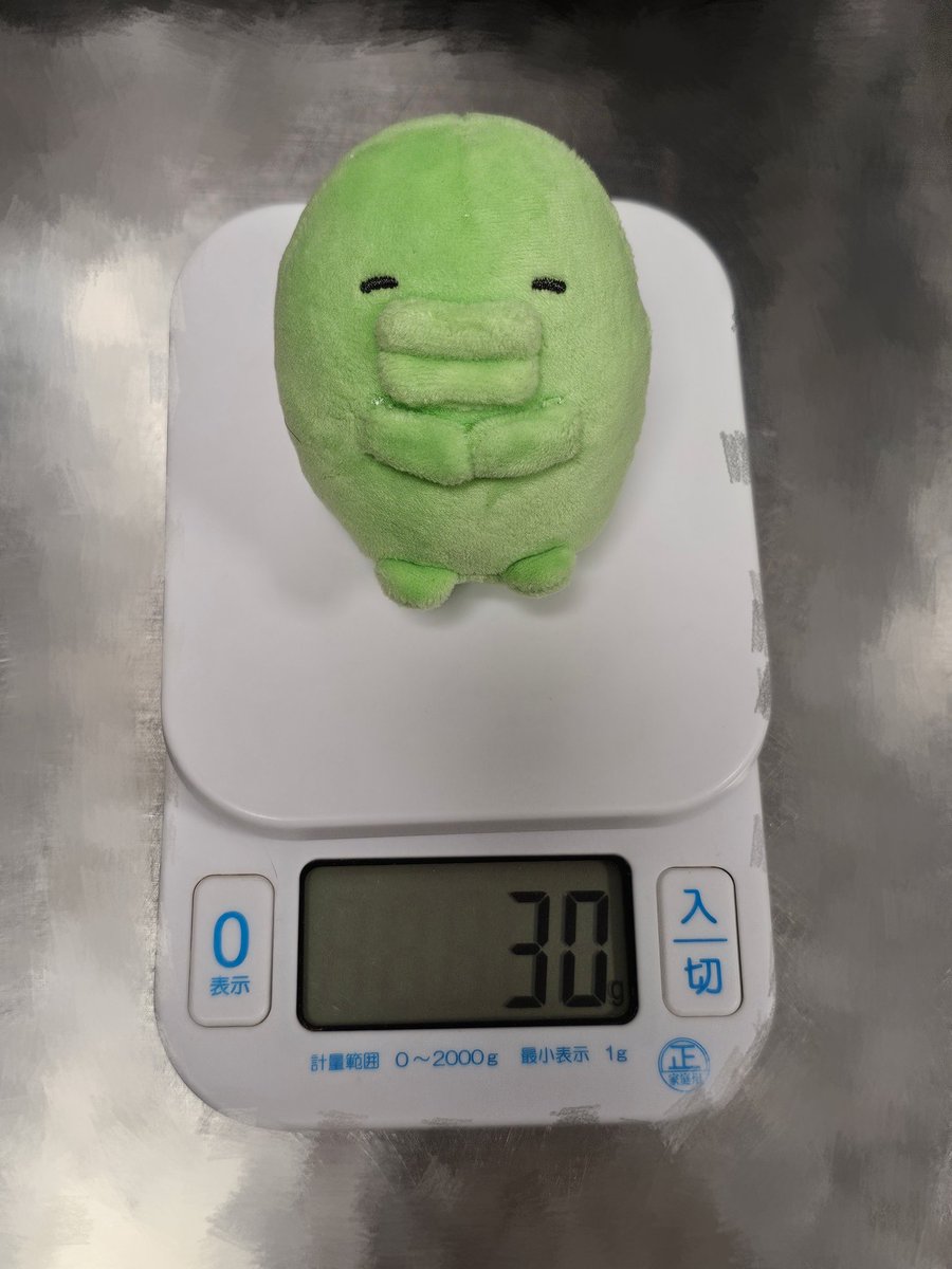 ←ジムに行ってるくちぱっち
ジムに行ってないくちぱっち→