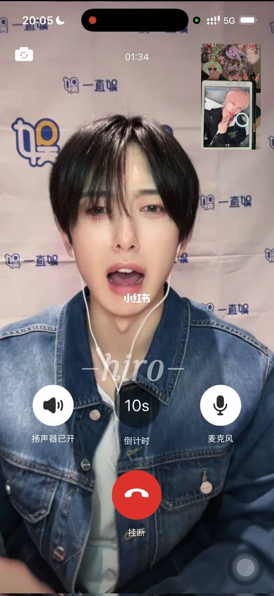 에브이 인형볼 때랑 니코 애교 볼때 갭차이 미쳤넼ㅋㅋ
후마 너무 투명해요