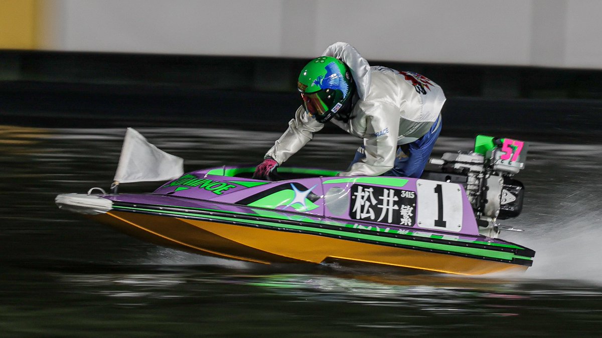 SG第40回グランプリ 3415 松井繁 (※保存、使用の際は一言頂けると