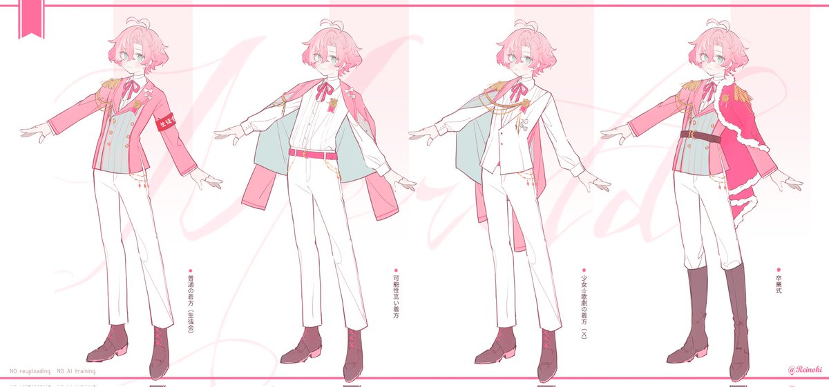 Reinoki (@Reinoki135448) / Posts and Replies / X