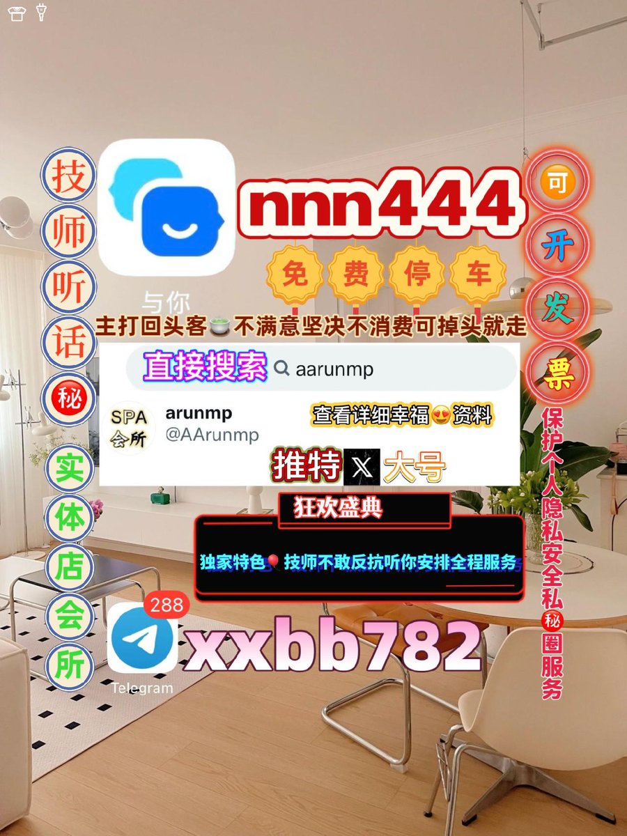 BchThi66172's tweet photo. 北京怀柔
🥱🥳 https://t.co/oeKdPi9DIJ