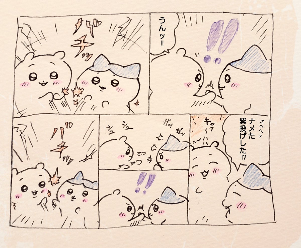 # 今年一番伸びた絵ではないが個人的に気に入っている絵を貼る
あっ!ブレイブルー!