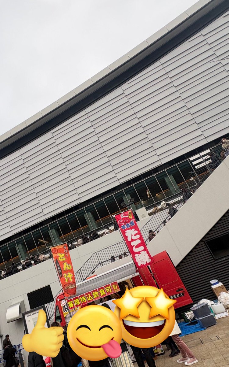 （4月VIP 10%off中) あ～にゃん214315です❣0414 zx (@zx) / Posts / X