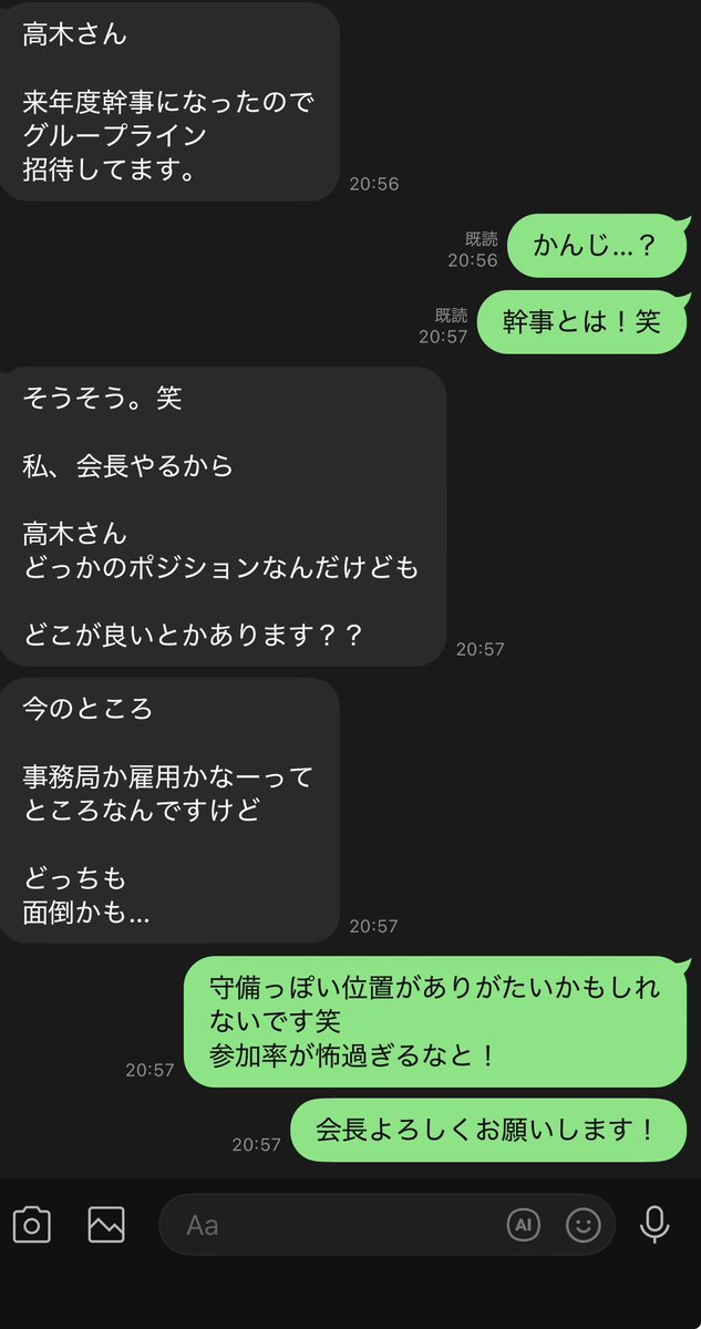 あっかーん tweet media