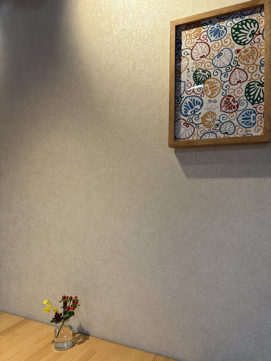 applepie3939's tweet photo. 少し前まで一緒に俳句をやっていた友人から「手術したって聞いたけど大丈夫？」とLINEがきた💦いつどこでそんな話しになったのか。しかもいい話しではないし、びっくりやらショックやら…。人の噂話はあてにならないものだとつくづく思った今日でした。 https://t.co/nJB2sfszz6