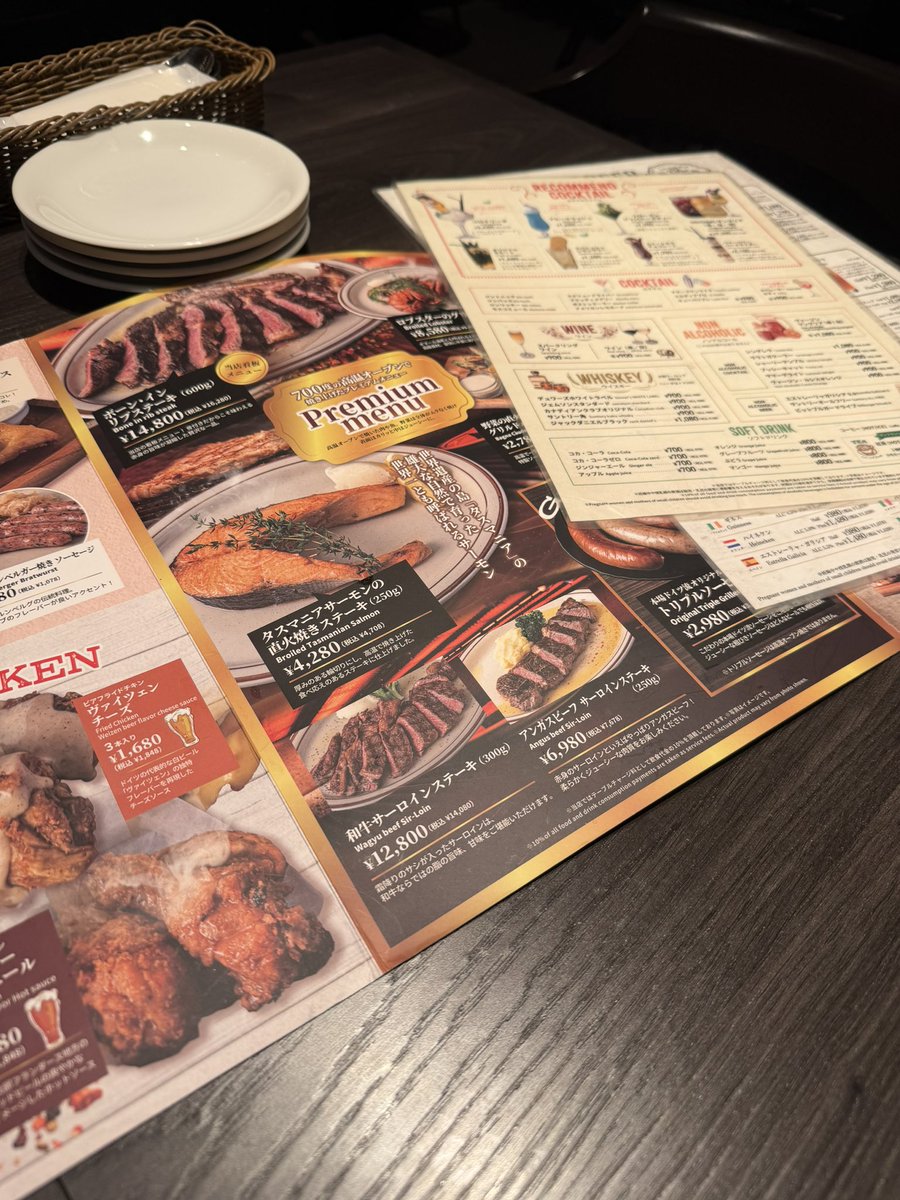 ras0083's tweet photo. 世界のビール☺️ https://t.co/Po9tYSjW81