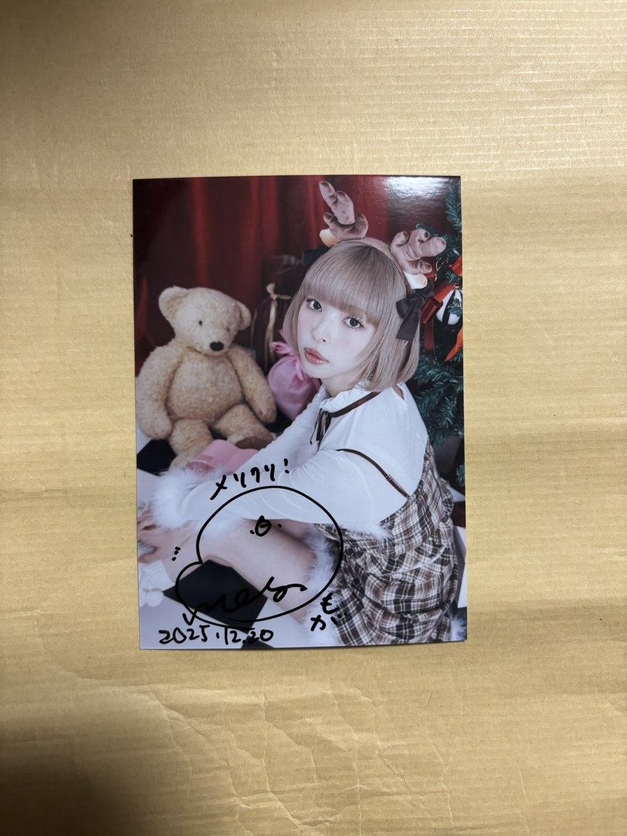 【超希少・直筆サイン入り】MACO グリーティングブック VIP限定 最上もがちゃん クリスマス限定ブロマイド 直筆サイン入り当たりました