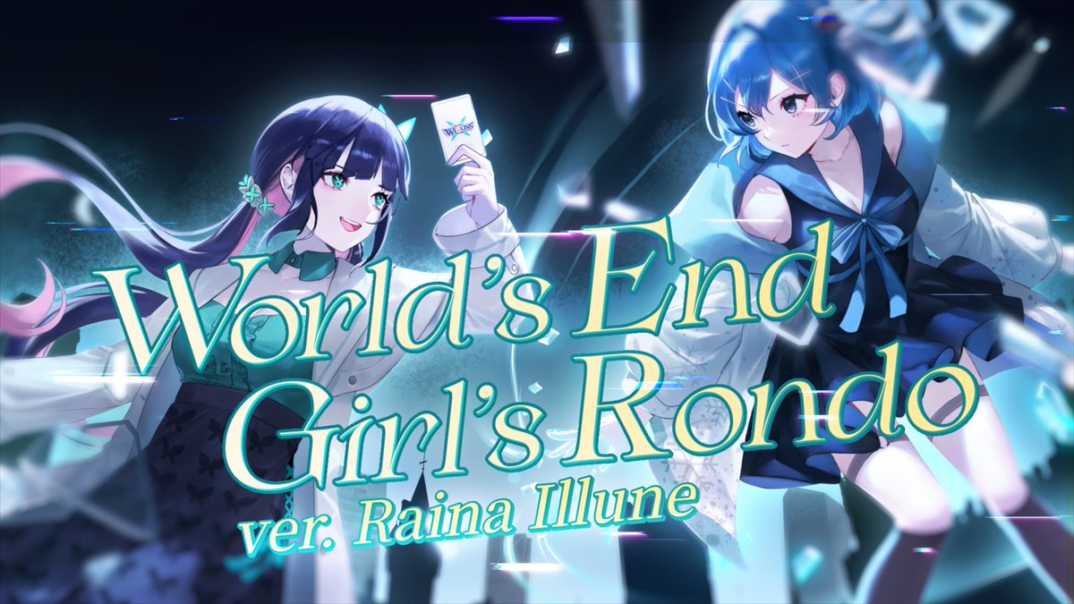 Raina (illune studios) tweet media