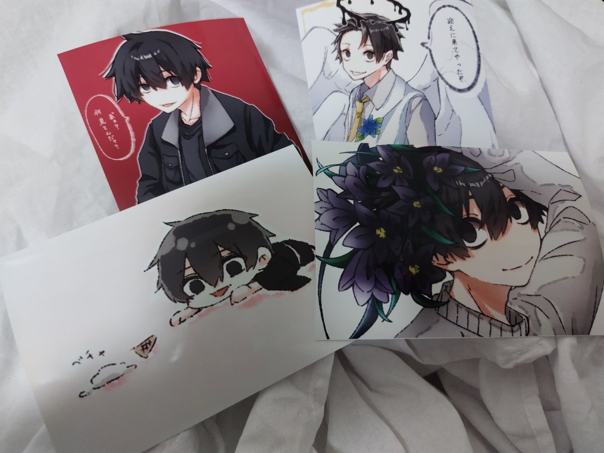 あ〜きゃん♬様　４点おまとめ 特におきに4枚してきました😋😋😋😋