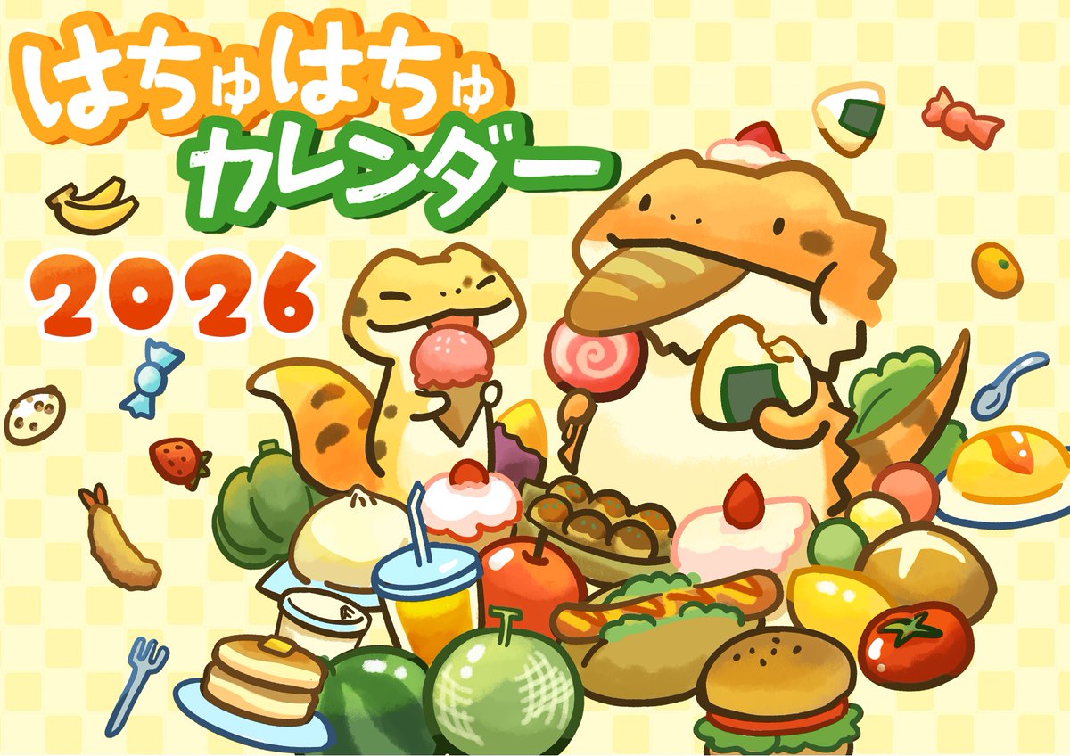 とんすけページです とんすけ (@tonsuke85) / Posts / X