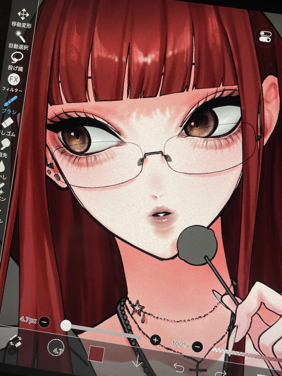 ゆず♡ページ Post by ゆず on X: 👘