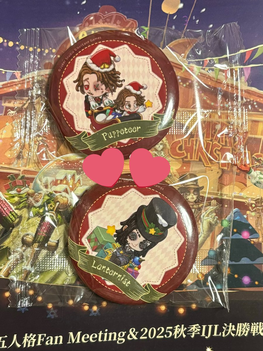 プロフ必読＊読んでない方、取引☒様 プロフ必読＊読んでない方、取引☒様 プロフ必読＊読んでない方、取引