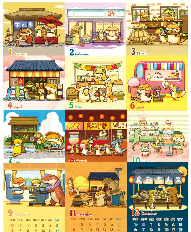 新作グッズ通販開始】 大変お待たせいたしました！冬の新作グッズ通販
