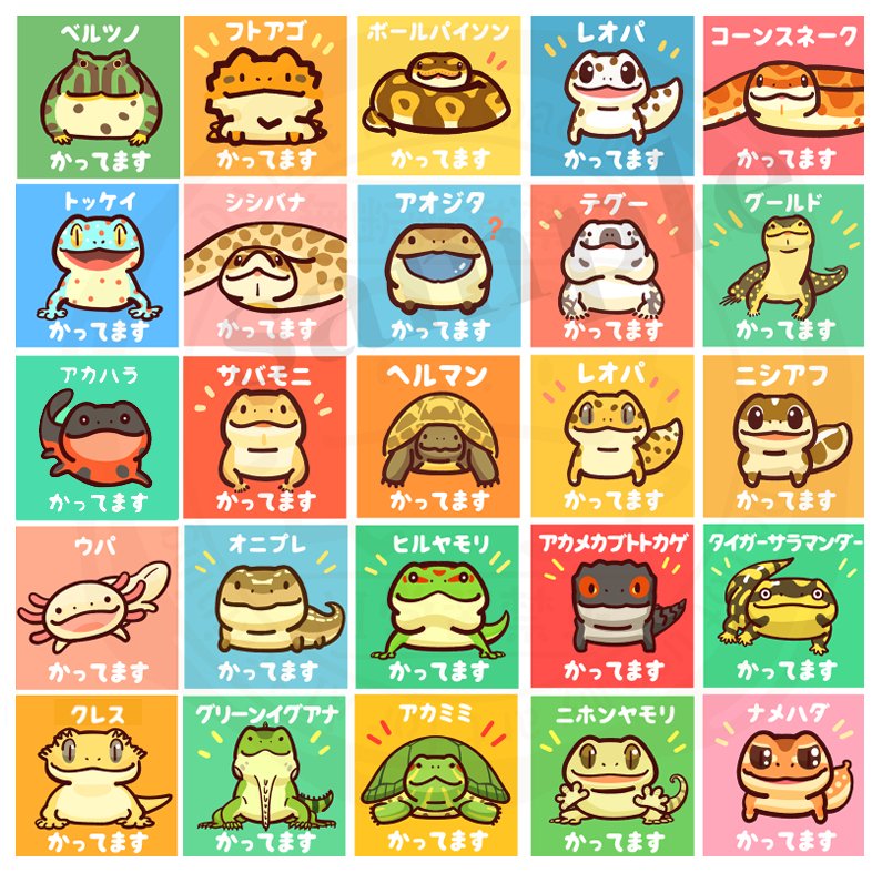 ツク之助◇バースデイコラボ中 (@tukunosuke) / Posts / X