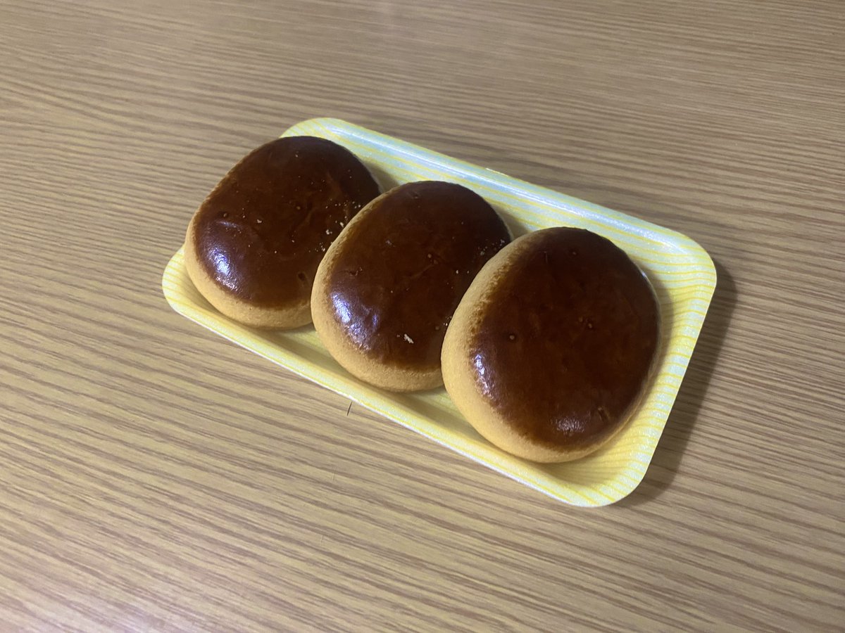 toarutoa's tweet photo. 一般人「よくある栗饅頭だ」

ドラえもんのあの回を見た人
「ト　ラ　ウ　マ」 https://t.co/UE2iLwkTKF