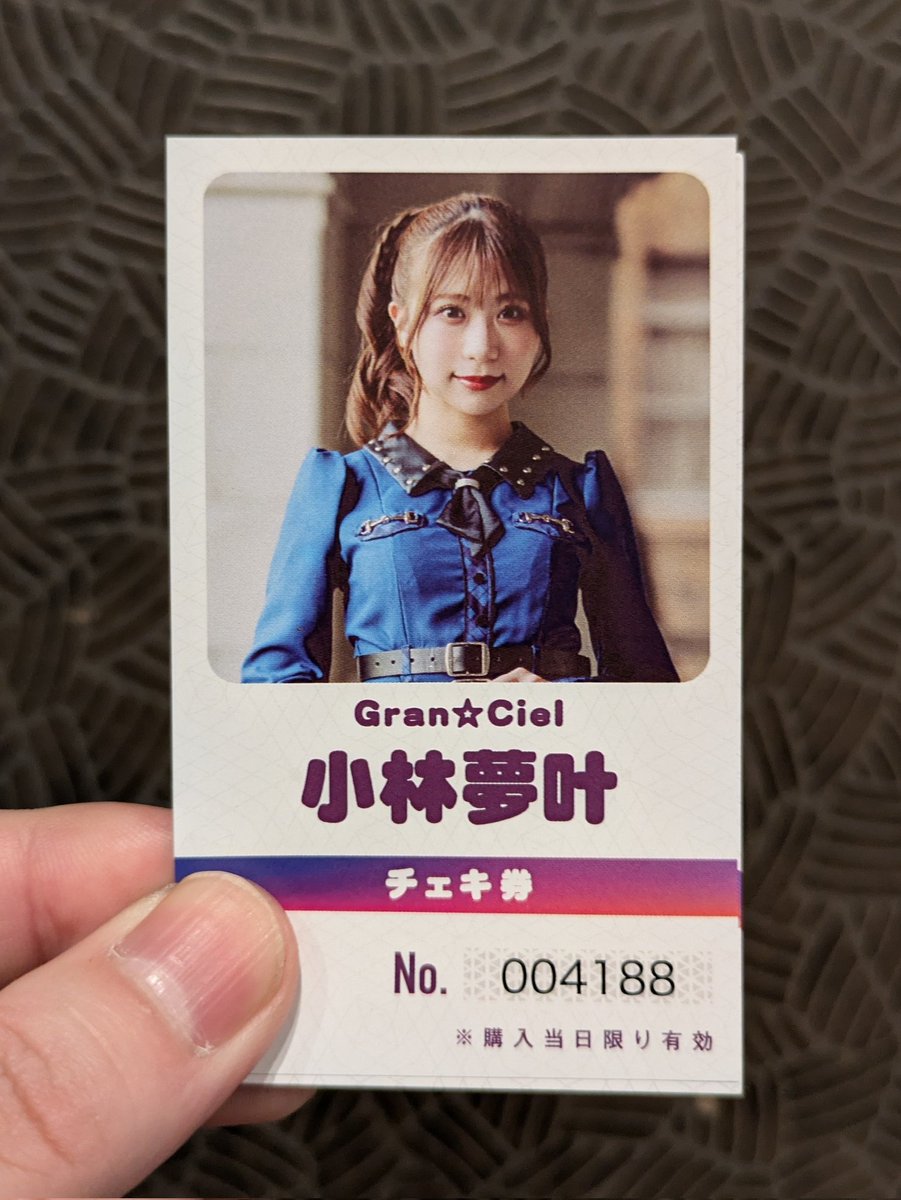 GOTANDA G7＆G6なう。 今日のチェキ券(その2)♪ しえるサンタ(トナカイ