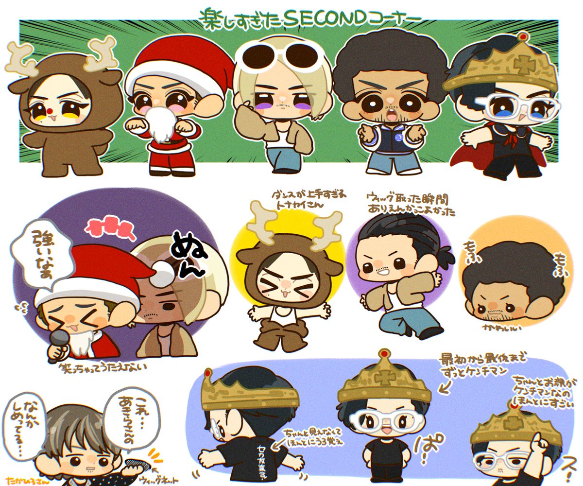 あさり (@asr_L_orz) / Posts / X