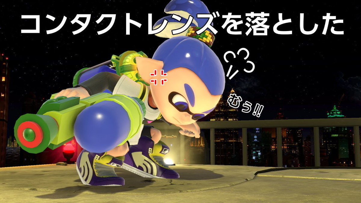 QqKI9gFhWi89728's tweet photo. スマブラの写真とテキスト機能で遊んでみた図
 #スマブラSP https://t.co/h39uYXLNYz