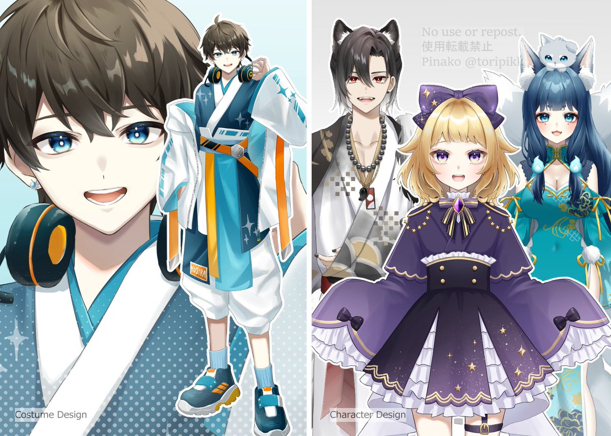 Pinako｜イラストレーター tweet media