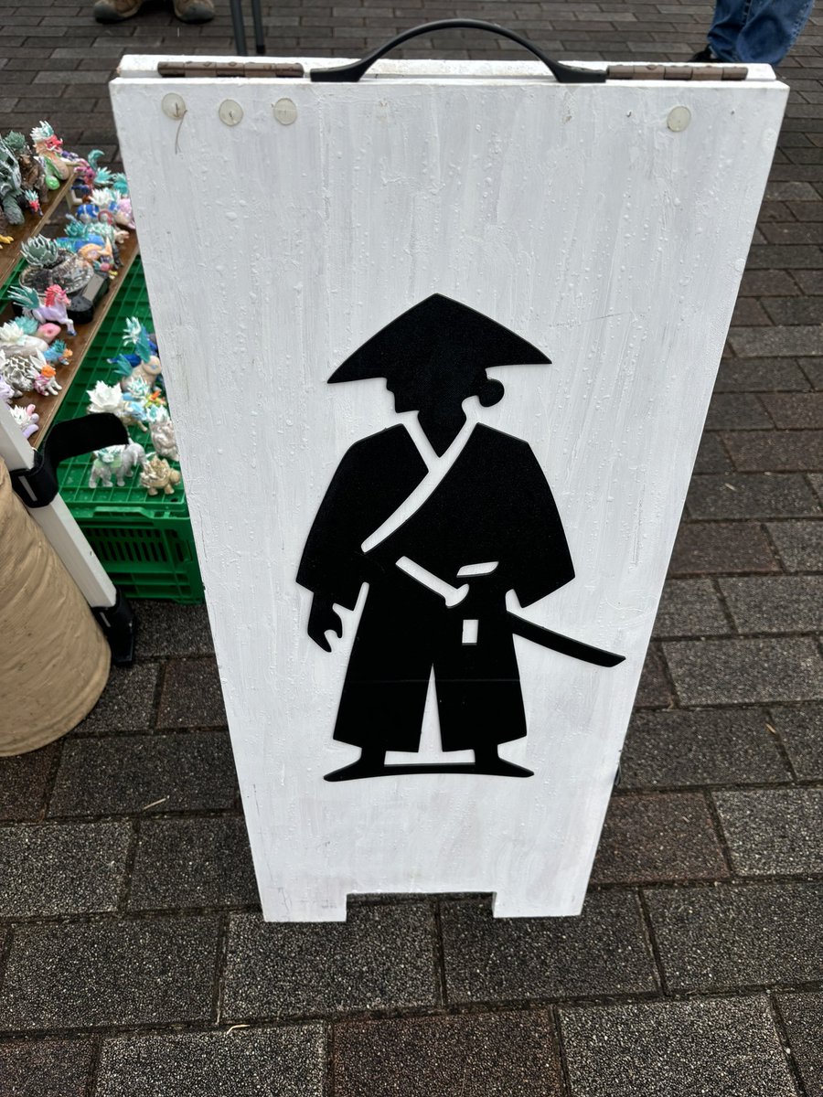 sol_green(りゅうちゃん) (@Ryuta88171429) / Posts / X