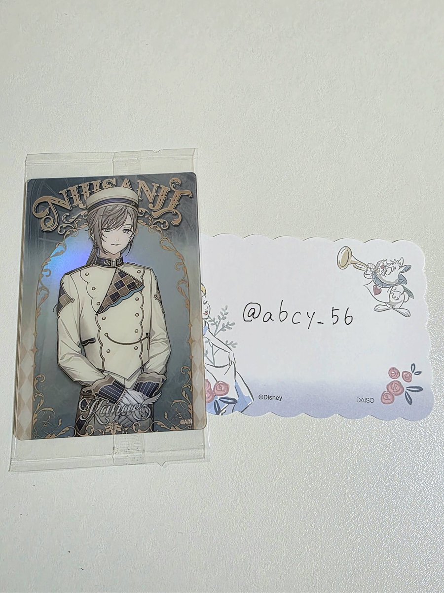 ねる@取引 tweet media