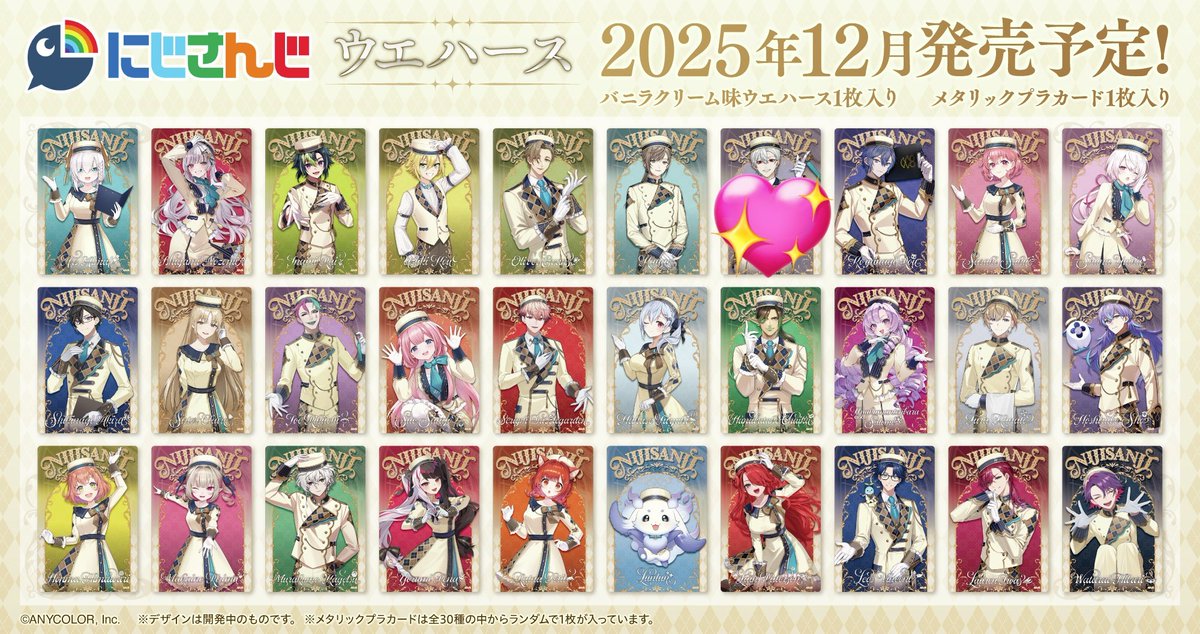 ねる@取引 tweet media