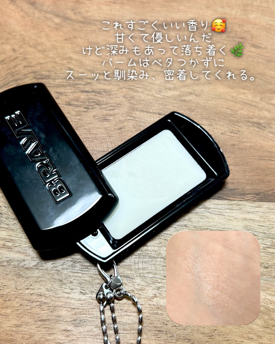 noz (@ponponpororo1) / Posts / X