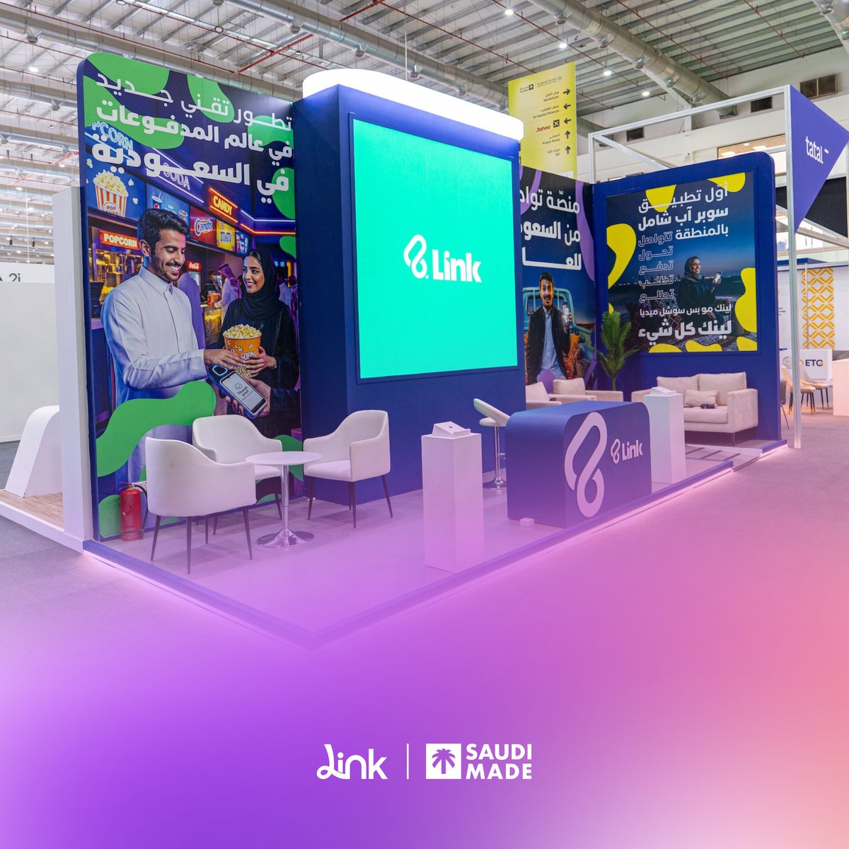 Link Social Network tweet media