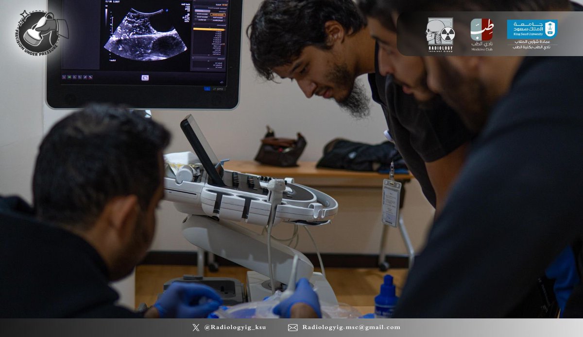 Radiology Interest Group tweet media