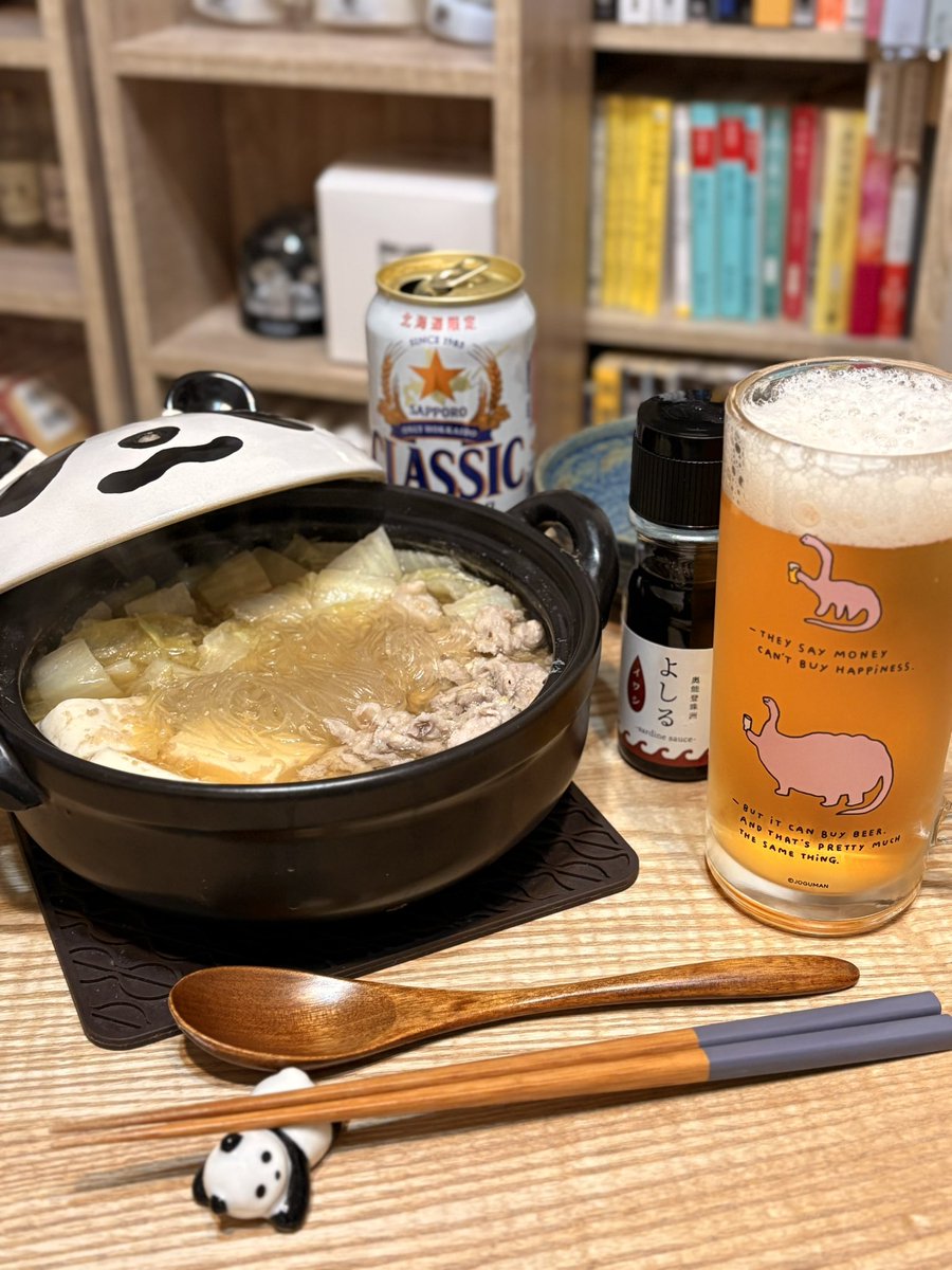 なみへい (@metro73) / Posts / X