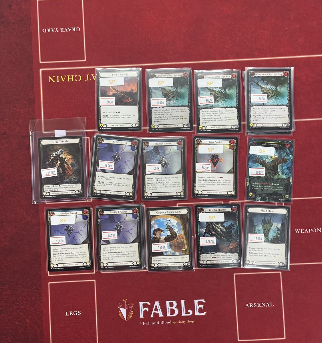 Fable商品情報 🛎️】 店内ショーケースの価格を調整中です！ 【JP