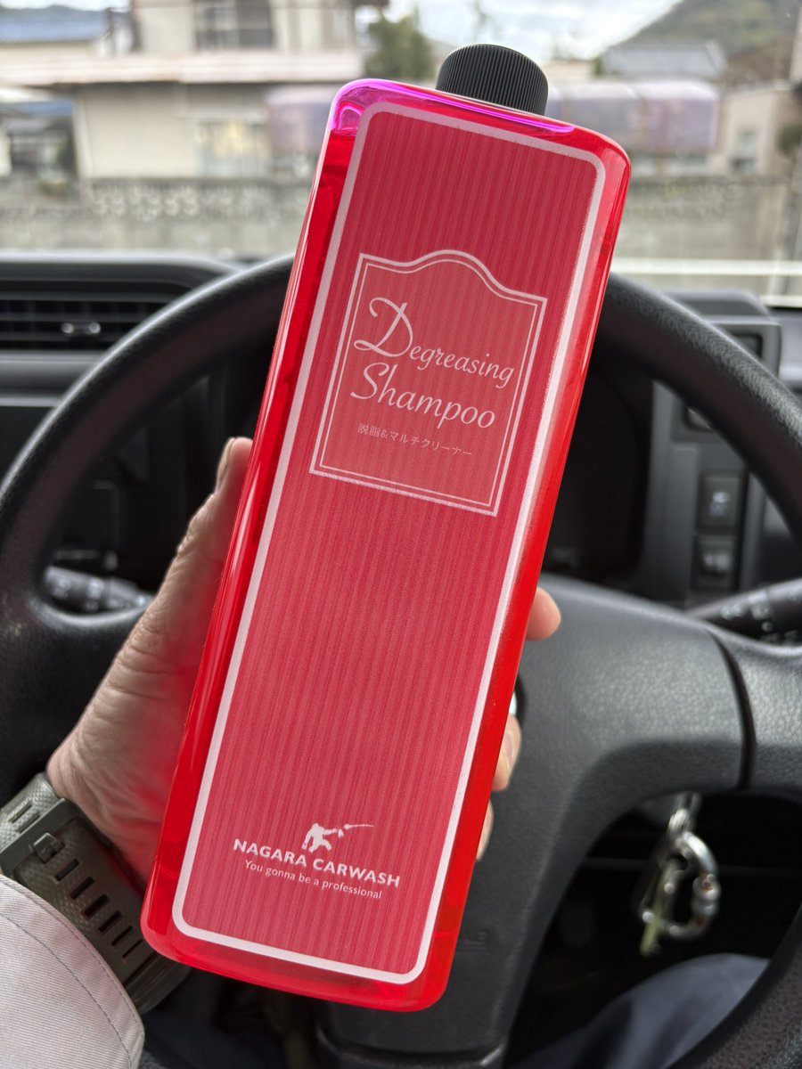 ganbarejapon1's tweet image. 久しぶりの@nagarasensha さん
Degreasing Shampooが着弾！✨
未塗装部のみを洗浄！
仕上げはHYDRA

#脱脂シャンプー
#HYDRA