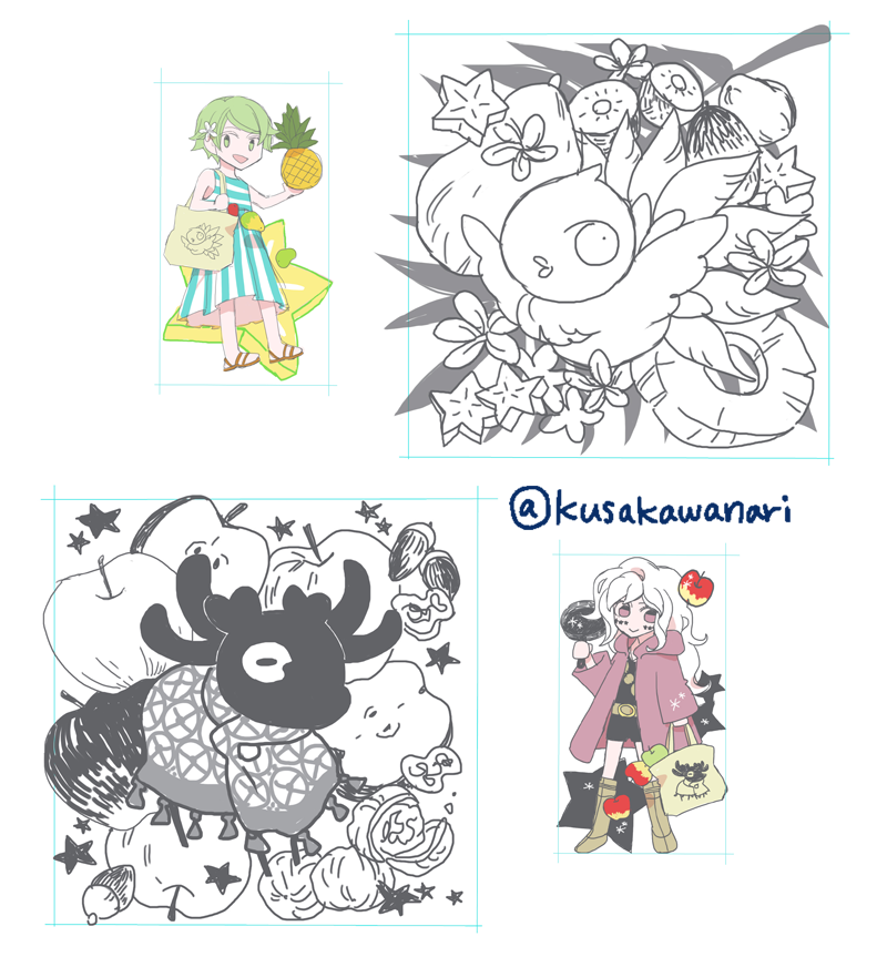 草川為 (@kusakawanari) / Posts / X