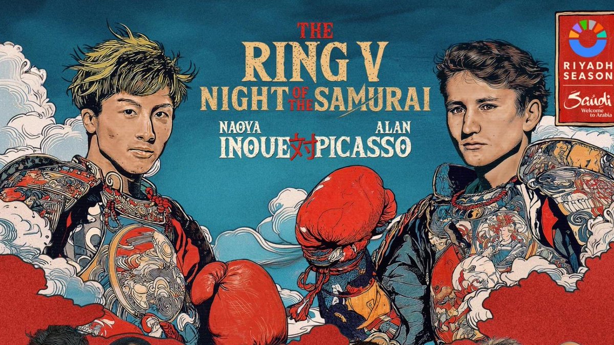 クリスマスプレゼント消滅フラグ】 昨年、このアカウントから、男性が