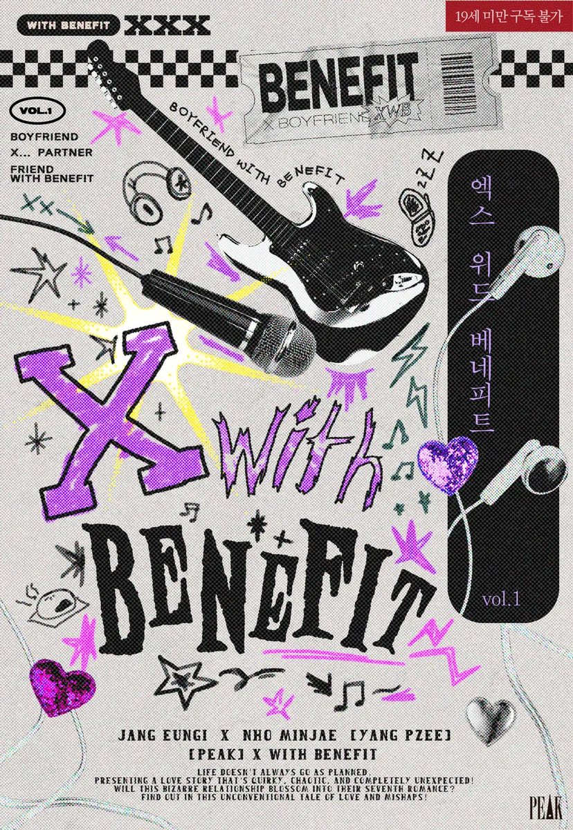 CHICOCK 치콕 tweet media