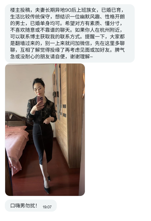 浙江投稿 tweet media