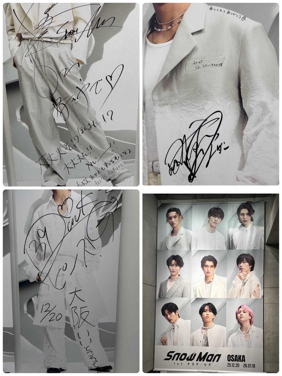 man ポップアップ プリクラ 相性診断 レシート 大阪ポップアップ⛄️ ネタバレなっちゃうからちょっとだけw 相性診断