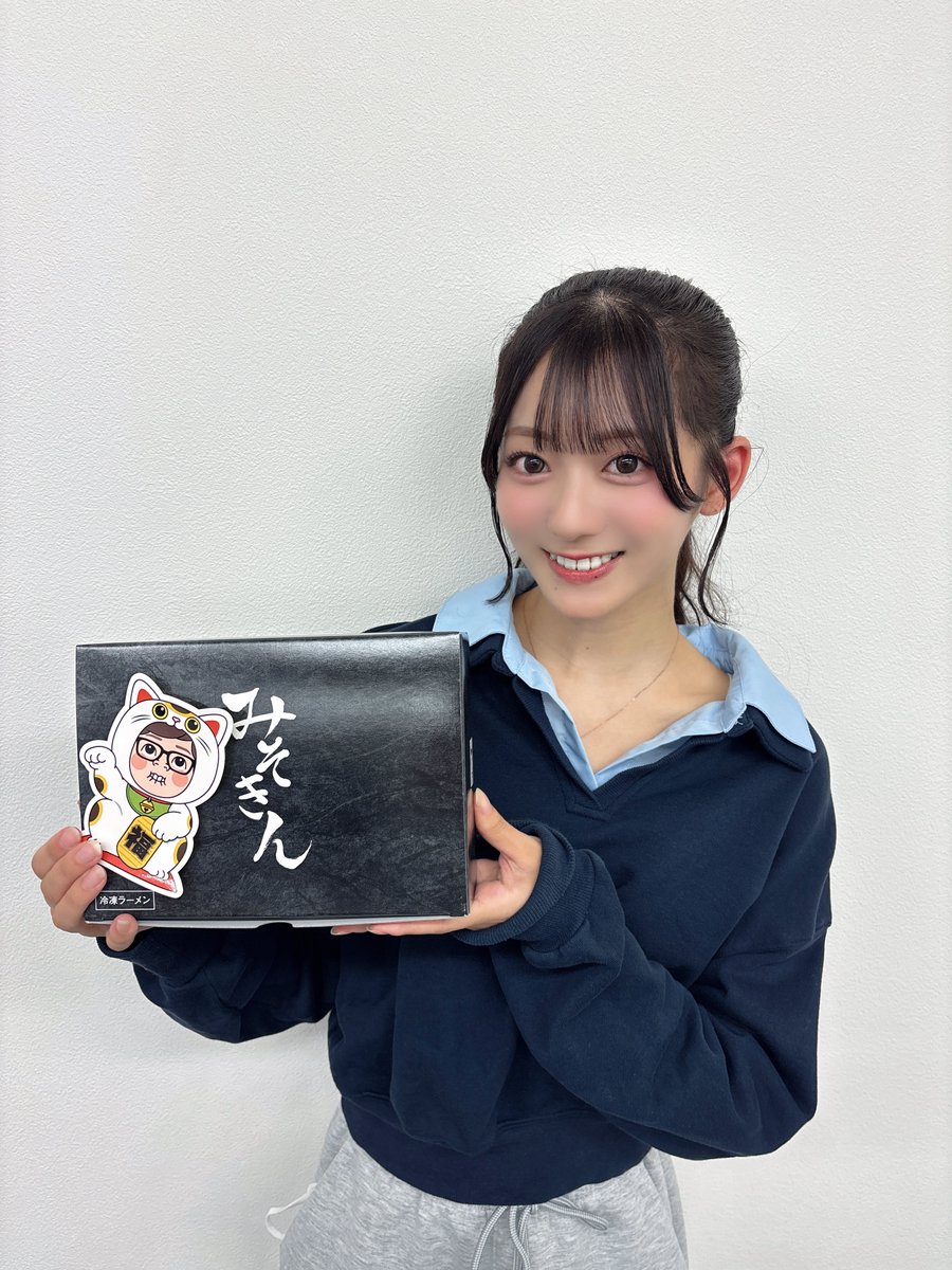 大信田 美月 (@oshida_mitsuki) / Posts / X