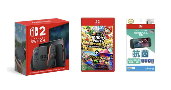 Switch2本体」予約開始＋マリオジャンボリー＋保護フィルム 楽天 