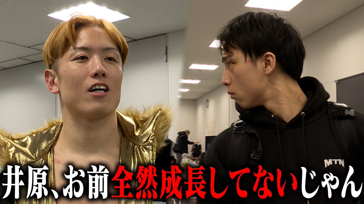 BreakingDown / ブレイキングダウン (@breakingdown_jp) / Posts / X