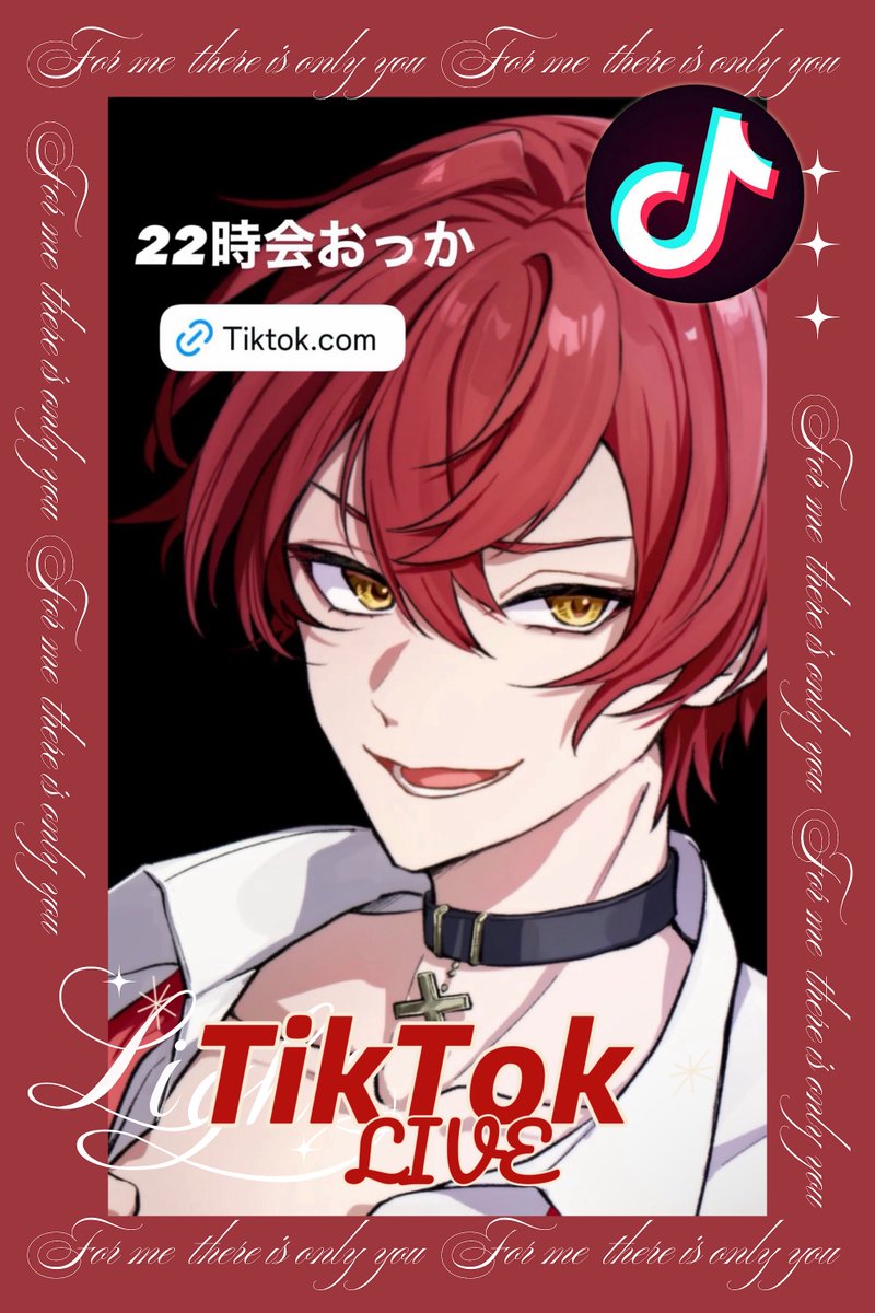 ⋆☆ * ⋆ °ʚ♡ɞ° ⋆ * ☆ ⋆ ͛📢⋆ 本日22:00～𓂃🥀𓈒𓏸 ばぁうくん