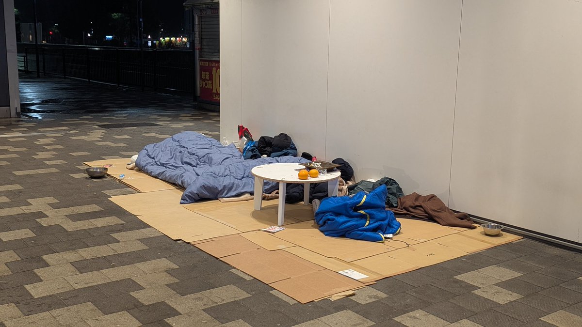 我がホーム関内駅も、ついに年末感に包まれ始めました