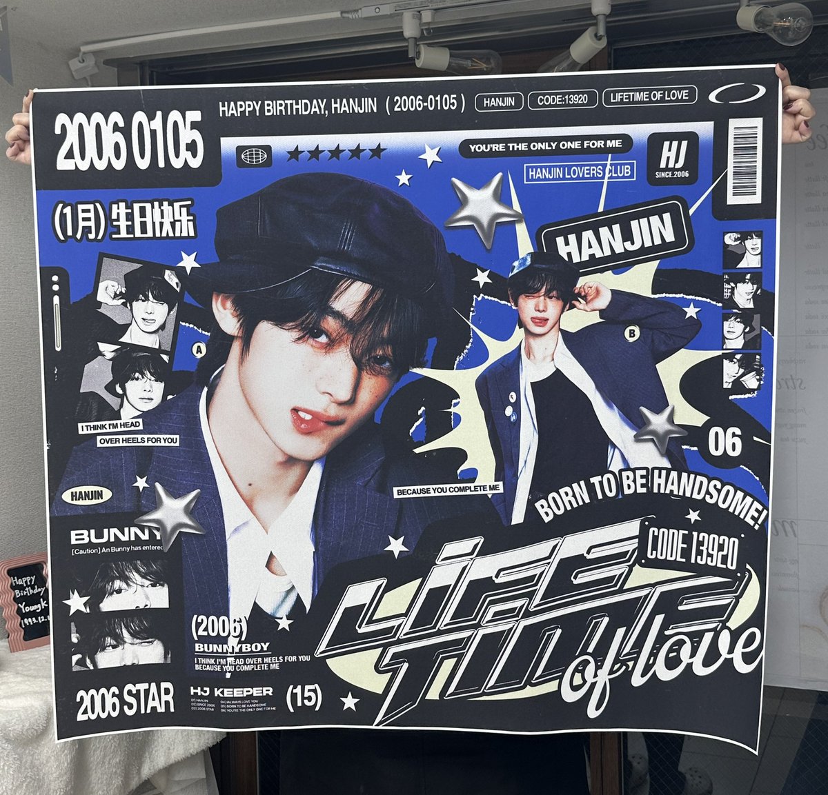 プレゼント企画》 1/4-5開催 TWS ハンジンさんお誕生日イベントの素敵