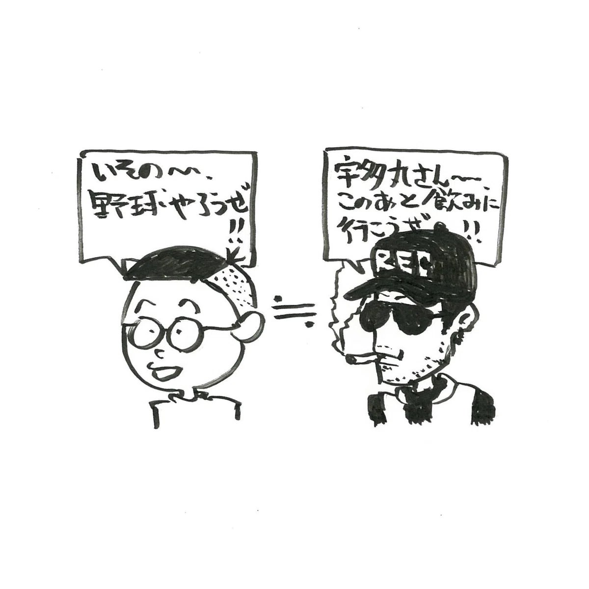 ずるり®︎ 𝙡𝙞𝙫𝙚 '𝟮𝟱 (@pinkertonJPN) / Posts / X