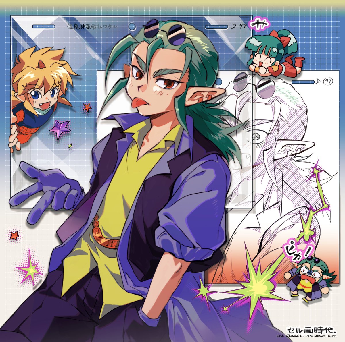 连骨 tweet media