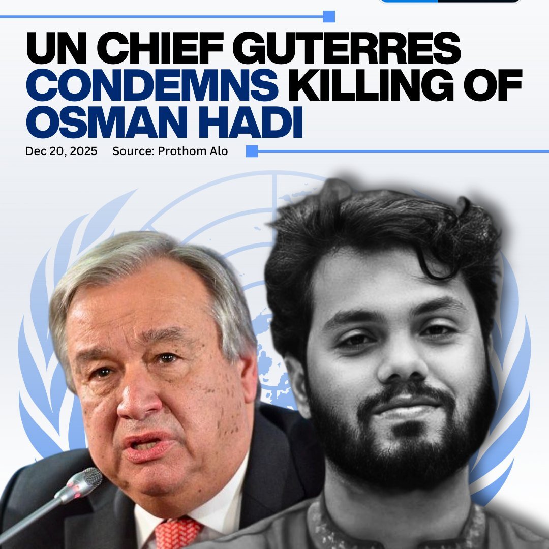 Osman Hadi wanted to become the Secretary-General of the United Nations; he could not.

The Secretary-General of UN has issued a statement condemning Hadi’s killing.