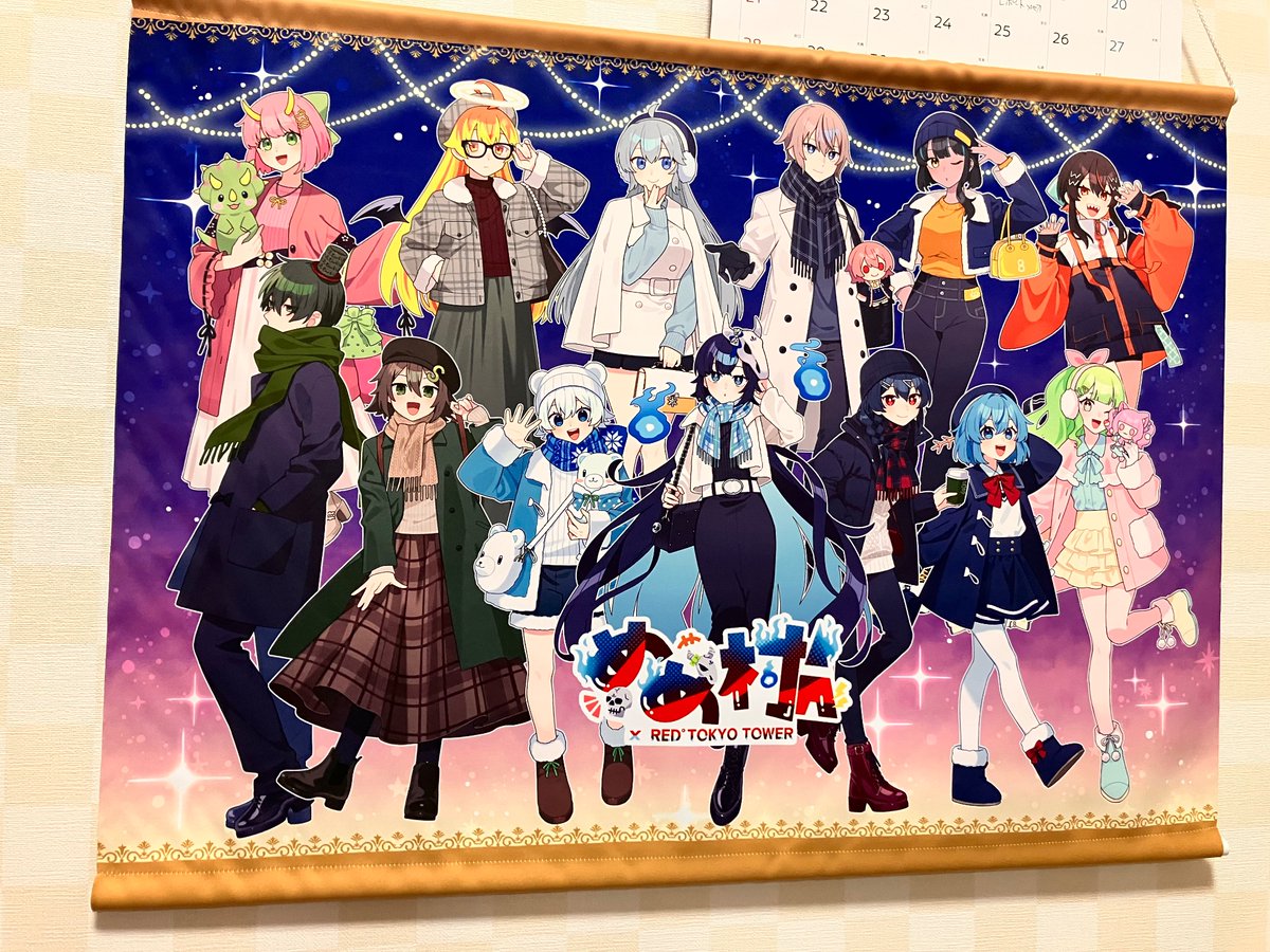 くまうす tweet media