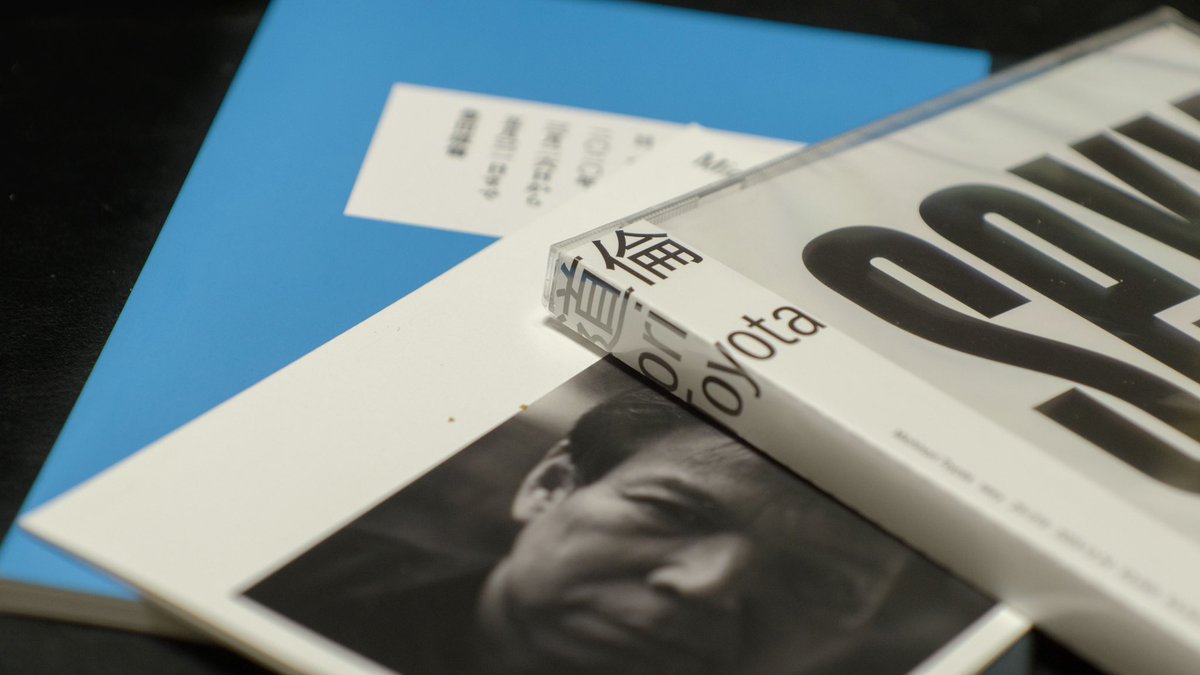 豊田道倫さんから最新アルバム『sexy』、『キッチンにて』が届きました