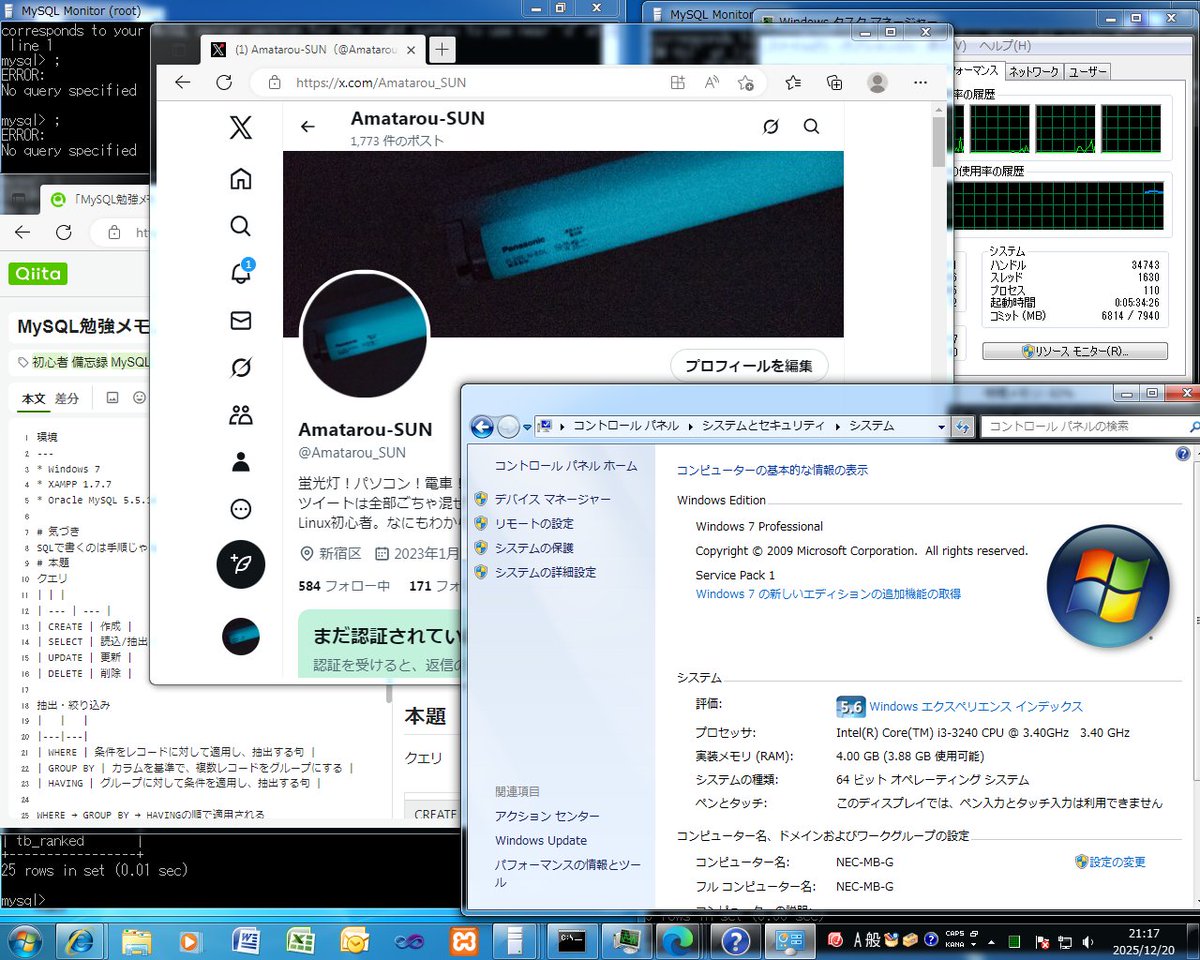 yumezato_stt's tweet image. Windows 7から投稿するWindows 7のスクショ
最高
Edgeさえあれば (更新が2~3年前に終わってるけど) 割とモダンなサービスもすべて使えるという事実
#Windows7